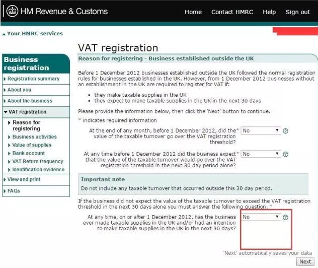 英国VAT增值税申报注册流程及常见问题解答（图文）